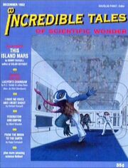 Incredible Tales - Dec 52