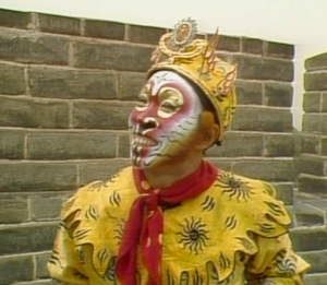 Monkeyking