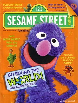 Ssmag.200410