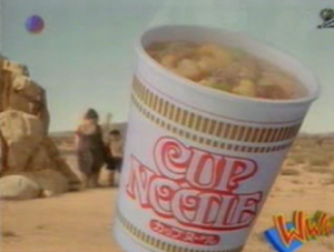 Nissincupnoodles