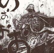 Damaged Darth Vader