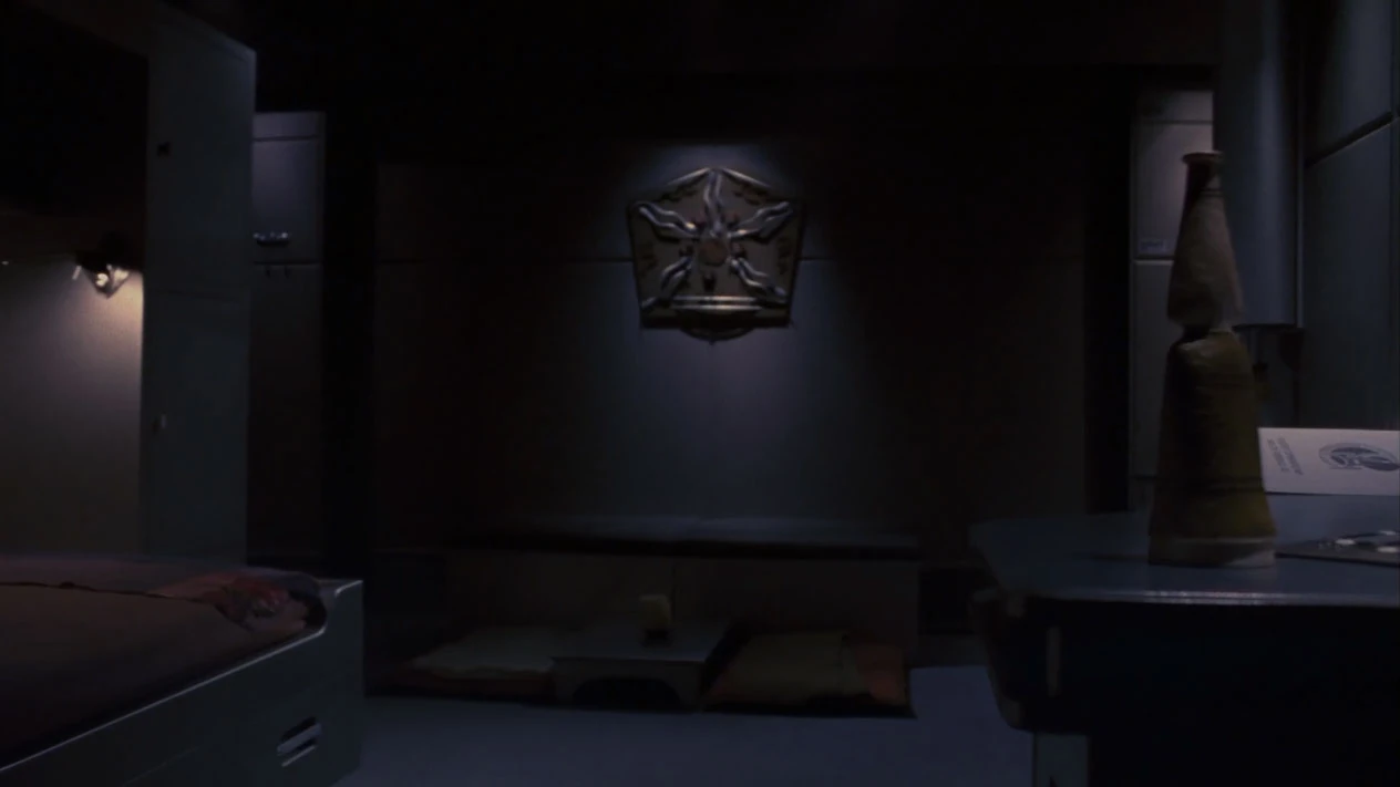 Quarters Memory Alpha, the Star Trek Wiki