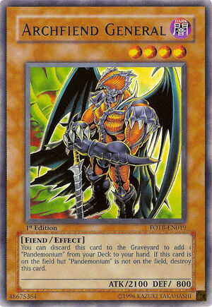 - HG2 Deck Masters - 300px-ArchfiendGeneral-FOTB-EN-R-1E