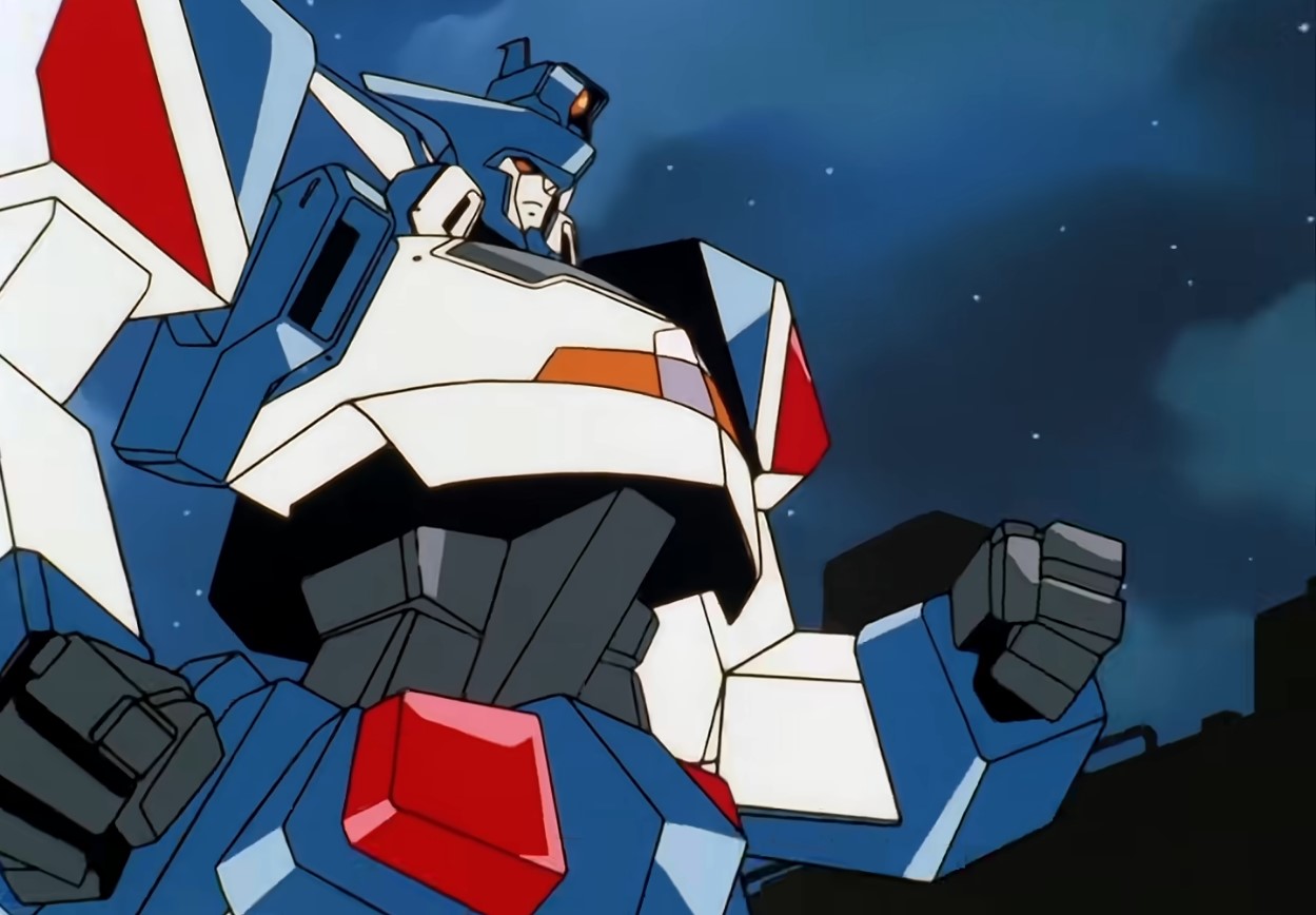 Gaine