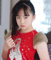 Tomomi kobayashi