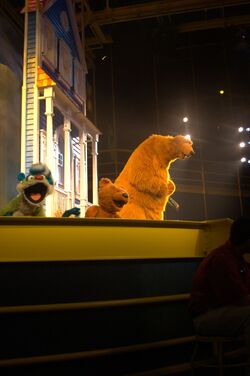 Playhouse Disney Live on Stage MGM