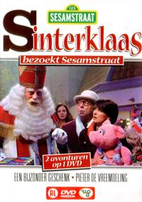 Sesamsint1