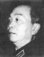 General Vo Nguyen Giap