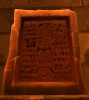 Sixth Mosh'aru Tablet