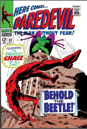 Daredevil Vol 1 33