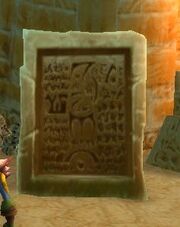 Tablet of Theka