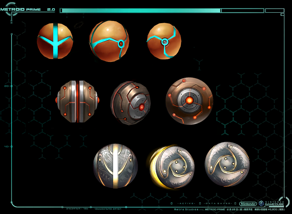 metroid morph ball stress reliever
