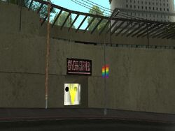 Gaydar station2