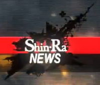 Shinra News Logo