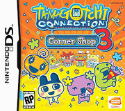 Tamagotchi3dsdo0