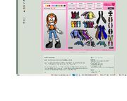 Furrydollmaker