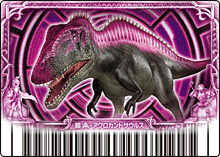 Acrocanthosaurus/Alpha - Dinosaur King