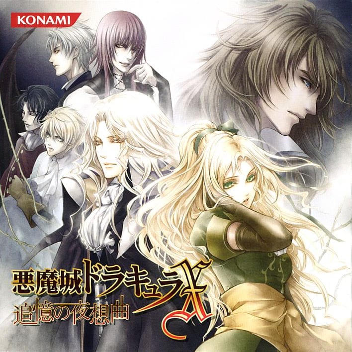 Audio Drama Cover