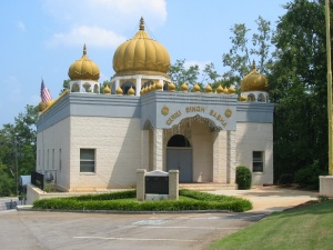 Sikh gurdwara