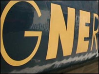 Gnerlogo