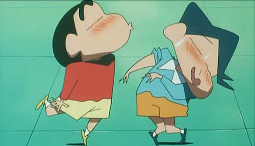 WWW SHINCHAN ES www shinchan es: