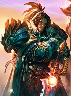 Varian Wei