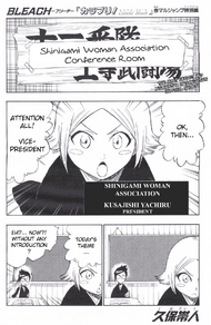 Shinigami Women's Association cover