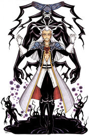 Ansem