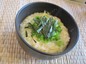 Daikon zosui2