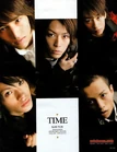 KAT-TUN 08
