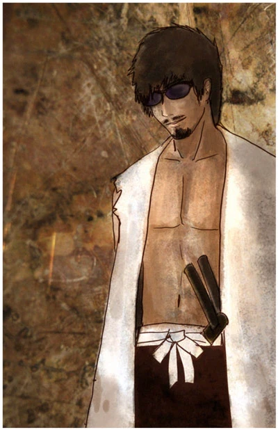 Tite Kubo - Bleach Fan Fiction Wiki