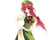 Meiling