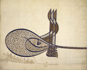 Tughra Suleiman
