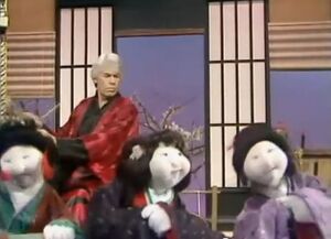 TokyoTaiChiKarateChowderSociety