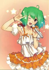 Ranka