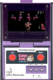 Donkey Kong Circus