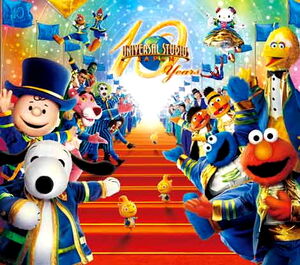 Usj 10th anniversary