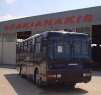 Sfakianakis police