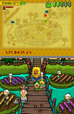 Gameplay (Color Changing Tingle's Love Balloon Trip)