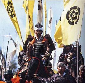 Oda-nobunaga2