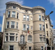 Embassy of Moldova (Washington, D C )