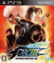 KofXIII-ps3package