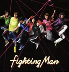 409px-NEWS-Fighting-Man-m500x488