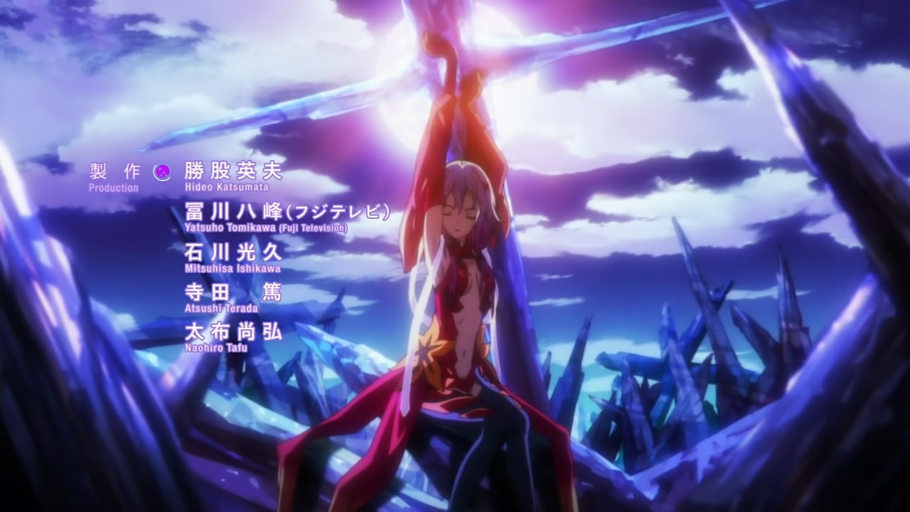 My Dearest - Guilty Crown Wiki