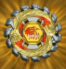 VIRGO CHAO XIN