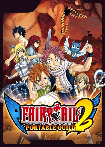 Fairy Tail Portable Guild 2 - Fairy Tail Wiki, the site for Hiro ...