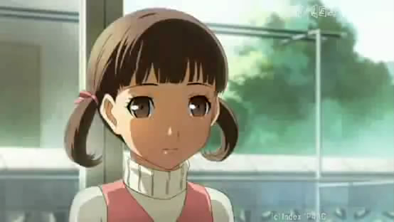 Persona 4 help nanako homework