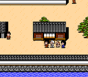 Ganbare Goemon Gaiden