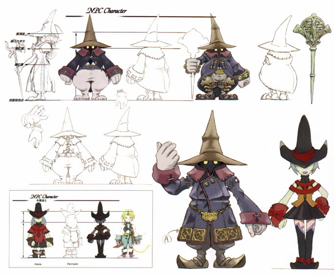 final fantasy black mage figure