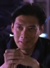Vagabond